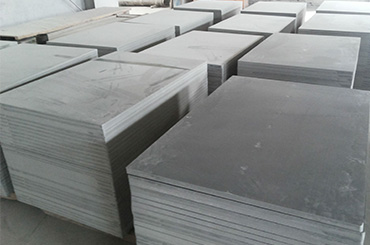 <a href=http://www.buylight.cn/ target=_blank class=infotextkey>免燒磚托板</a>